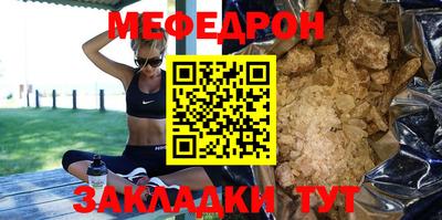 хмурый Бугуруслан