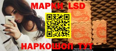 меф Бузулук