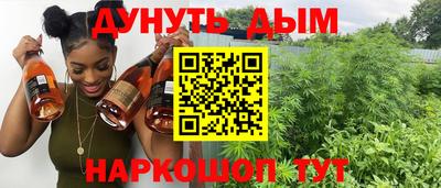 хмурый Бугуруслан