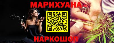 меф Бузулук