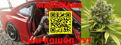гашик Будённовск