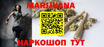 меф Бузулук