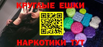 хмурый Бугуруслан