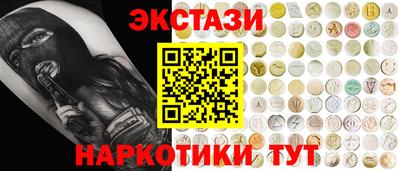 хмурый Бугуруслан