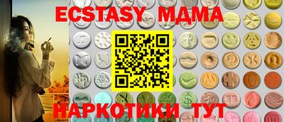 хмурый Бугуруслан