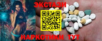 хмурый Бугуруслан