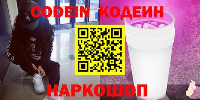 меф Бузулук