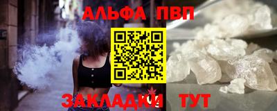 хмурый Бугуруслан
