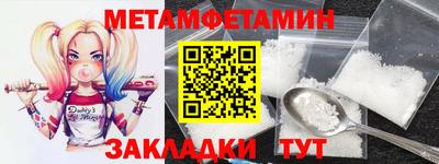 хмурый Бугуруслан