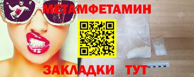 хмурый Бугуруслан