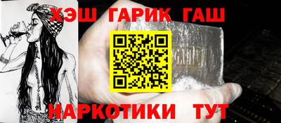 хмурый Бугуруслан