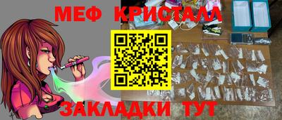хмурый Бугуруслан